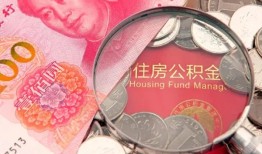 成都27私借空放先息后本-成都27小额贷款-成都27小额贷款贷款