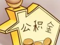 成都27身份证借私借-成都27私借空放不考察-成都27短期空放小额贷款