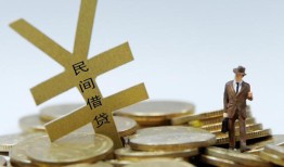 成都27短借短拆-成都27个人借贷电话号码-成都27借钱网