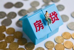 成都27个人信用贷款-成都27无抵押信用贷款-成都27私人抵押贷款