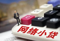 成都27私人借贷平台-成都27个人借贷好吗-成都27空放借钱