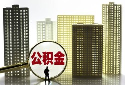 成都27私人借钱-成都27哪有个人借贷-成都27身份证办理贷款