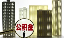 成都27私人借钱-成都27哪有个人借贷-成都27身份证办理贷款