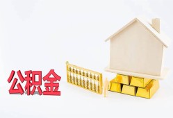成都27哪有民间借贷-成都27借钱找谁-成都27短借私借空放