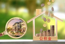 成都27民间私人借贷-成都27短期借款-成都27空放借钱不看资产