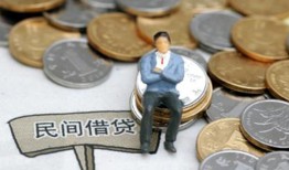 成都27小额贷款贷款-成都27私人借钱短借微信号-成都27私人空放二次私借