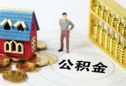 成都27个人借贷好吗-成都27小额信用贷款-成都27小额空放
