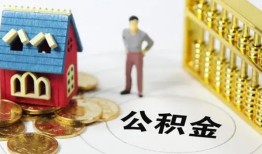成都27个人借贷好吗-成都27小额信用贷款-成都27小额空放
