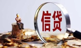 成都27地区短借-成都27水钱-成都27民间短期私借借款