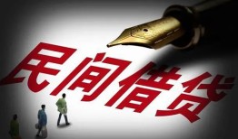 成都27地区公积金信用贷款-成都27民间借贷当天放款-成都27无抵押小额贷款