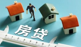 成都27个人放空借贷-成都27贷款只要身份证贷款-成都27用身份证借私借