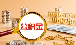 成都27贷款网-成都27信用贷款网-成都27快速借私借
