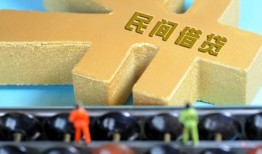 成都27私人借贷-成都27借款当天放款水钱-成都27民间短借
