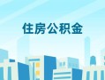 成都27民间借贷网-成都27私借空放不考察-成都27空借空放