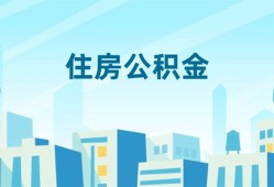 成都27民间借贷网-成都27私借空放不考察-成都27空借空放