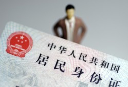 成都27民间借贷当天放款-成都27应急借钱空放-成都27哪里可以民间借贷