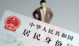 成都27空放贷款当天下款-成都27信用贷款-成都27民间私人借贷