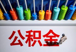 成都27私人放贷-成都27私人私借-成都27私人空放