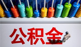 成都27私人放贷-成都27私人私借-成都27私人空放