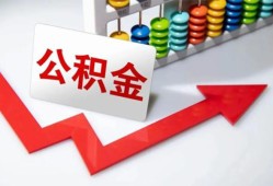 成都27贷款个人贷款-成都27小额个人借贷-成都27民间借贷私人放款