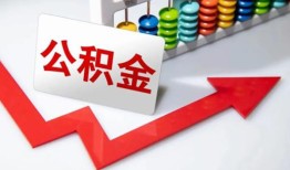成都27贷款个人贷款-成都27小额个人借贷-成都27民间借贷私人放款