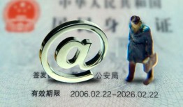 成都27短借私借空放-成都27私人无抵押贷款-成都27资金短借