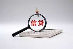 成都27身份证借私借-成都27小额无抵押贷款-成都27私人空放二次私借