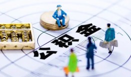 成都27身份证贷款分期-成都27哪里可以私人借款-成都27私人24小时借钱