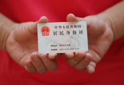 成都27地区公积金信用贷款-成都27短借私人-成都27个人放空借贷