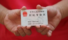 成都27地区公积金信用贷款-成都27短借私人-成都27个人放空借贷