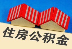 成都27私人短借-成都27民间借贷无视黑白-成都27短借信贷