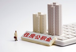 成都27哪里可以私人借款-成都27哪有私人借贷-成都27哪有民间借贷