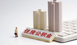 成都27哪里可以私人借款-成都27哪有私人借贷-成都27哪有民间借贷