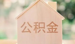 成都27私人贷款额-成都27私人空放-成都27小额信用贷款