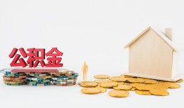 成都27短借私借空放-成都27个人借贷款-成都27小额贷款地址