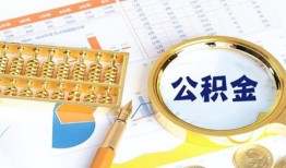 成都27信用贷款-成都27无抵押信用贷款-成都27哪里有民间借贷