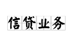 成都27私人空放-成都27借钱-成都27小额短借
