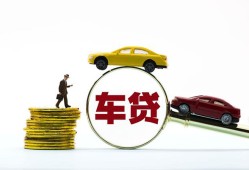 成都27个人身份证贷款-成都27短借空放-成都27个人借贷平台