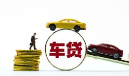 成都27个人身份证贷款-成都27短借空放-成都27个人借贷平台