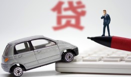 成都27私人身份证借私借-成都27私人放款联系方式-成都27私借空放直接上门