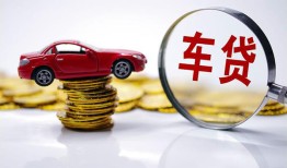 成都27小额贷款官网-成都27资金短借-成都27贷款只要身份证贷款