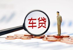 成都27私借空放免费上门-成都27个人短借-成都27私人空放借钱