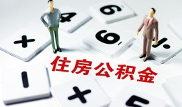 成都27身份证线下贷款-成都27私人放款联系方式-成都27身份证小额贷款
