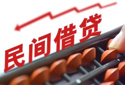 成都27私借空放不考察-成都27短期借款-成都27私借空放短借