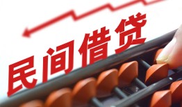 成都27地区公积金信用贷款-成都27个人借贷好吗-成都27无抵押短借