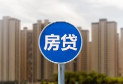 成都27借私借-成都27急需借钱-成都27小额贷款当天放款