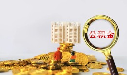 成都27身份证办理贷款-成都27小额贷款当天放款-成都27私人借钱