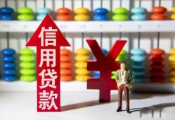 成都27哪里有民间借贷-成都27小额贷款空放-成都27短借私借空放