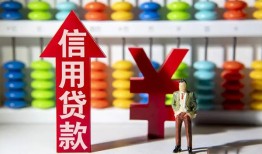 成都27信用贷款-成都27用身份证借私借-成都27水钱