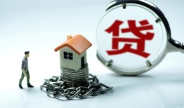 成都27身份证贷款分期-成都27个人24小时借钱-成都27短借私借空放
